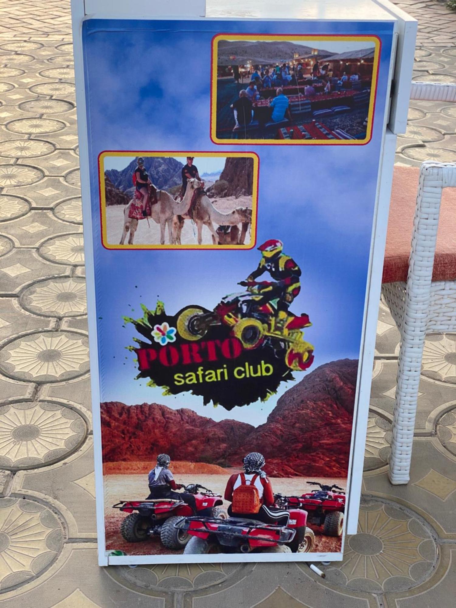 Aqua Caribbean Chalet Sokhna 艾因苏赫纳 外观 照片